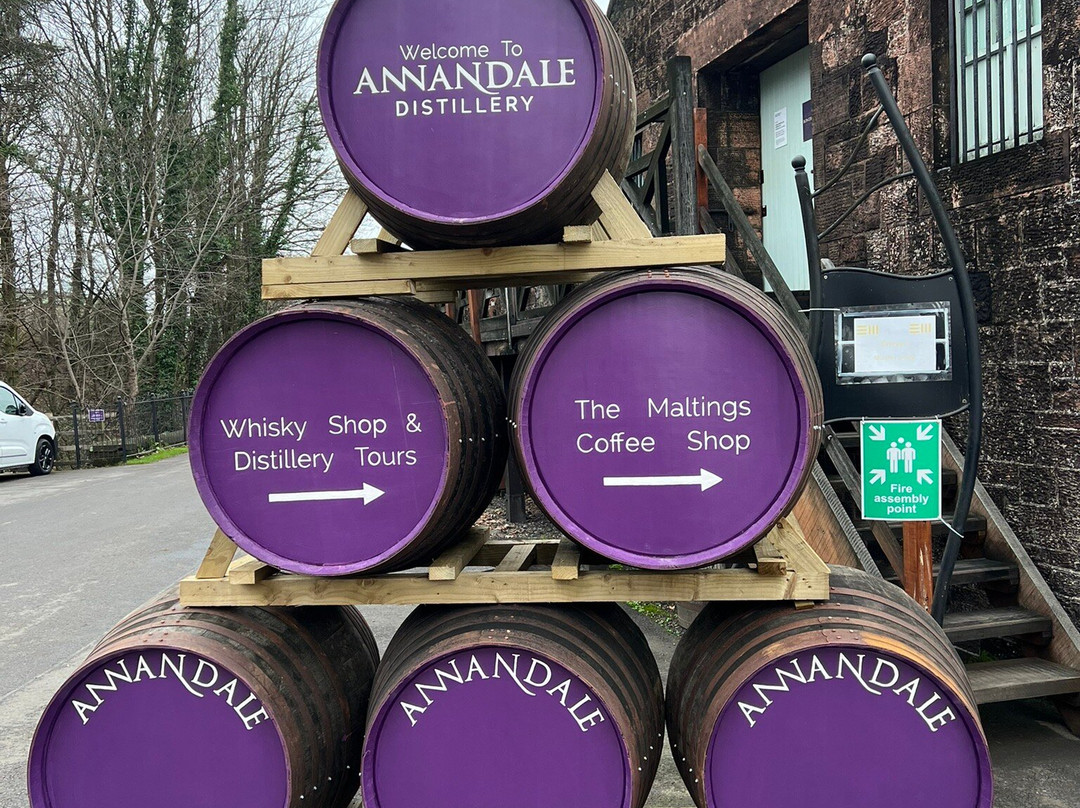 Annandale Distillery-Annan必去景点