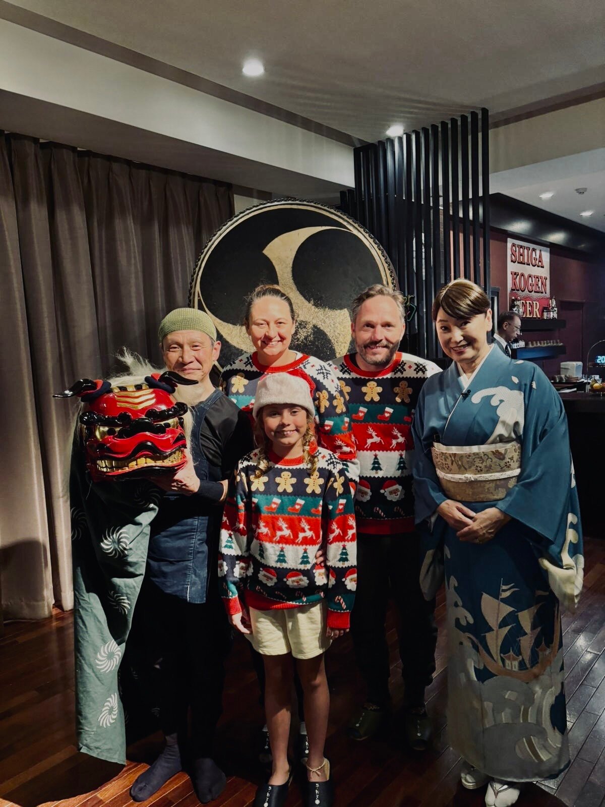 一茶小道 美汤之宿-官方