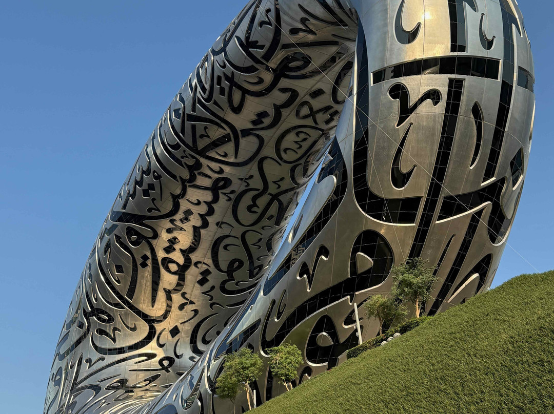 Our Choice Tourism-迪拜必去景点