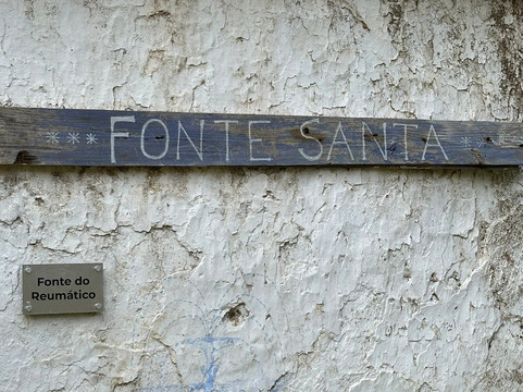 Fonte Santa-Alferce必去景点