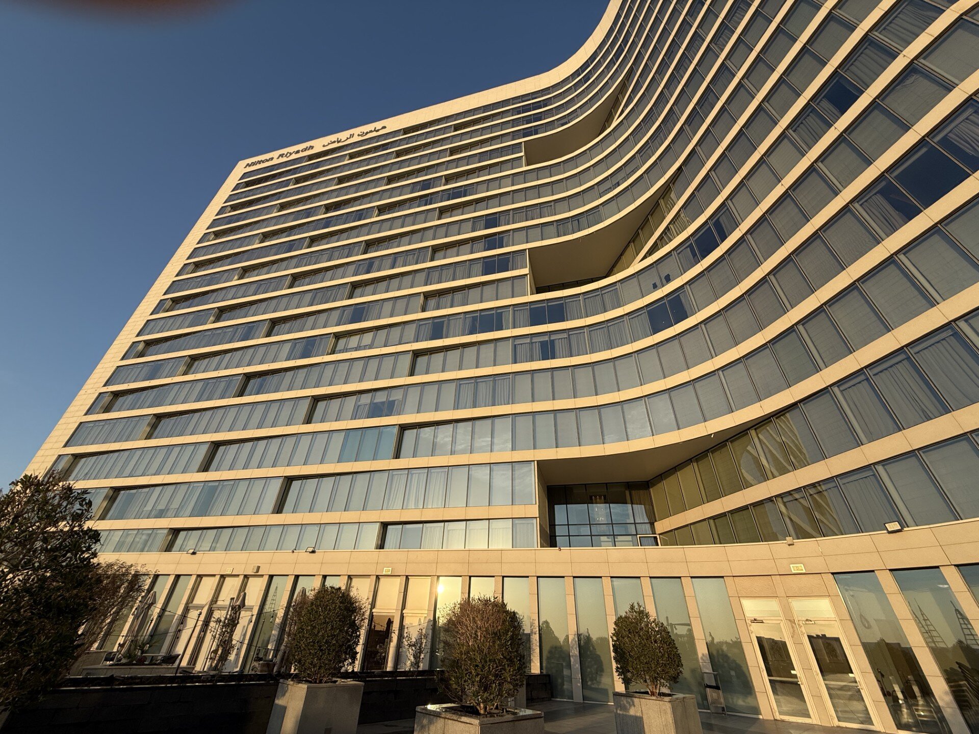 Hilton Riyadh Hotel & Residences-浴室