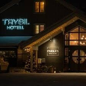 Trysil Hotell主图