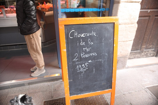 Le marché du dimanche matin