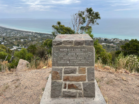 Murrays Lookout-Arthurs Seat必去景点