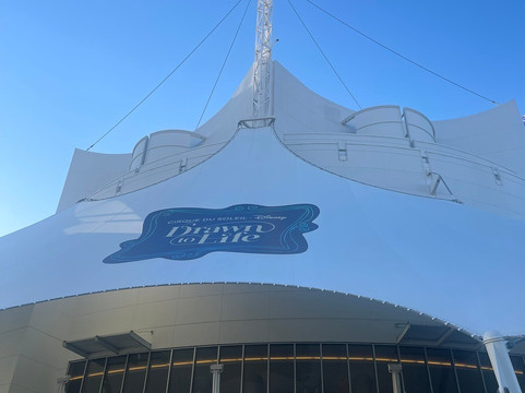 Drawn to Life by Cirque du Soleil-奥兰多必去景点