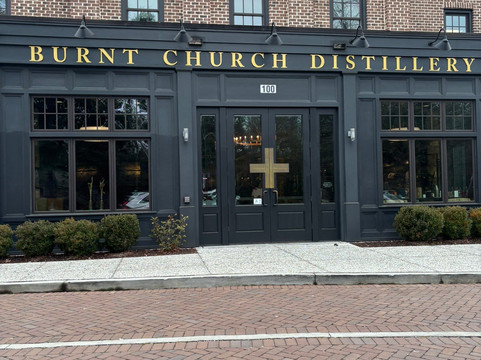 Burnt Church Distillery-布拉夫顿必去景点