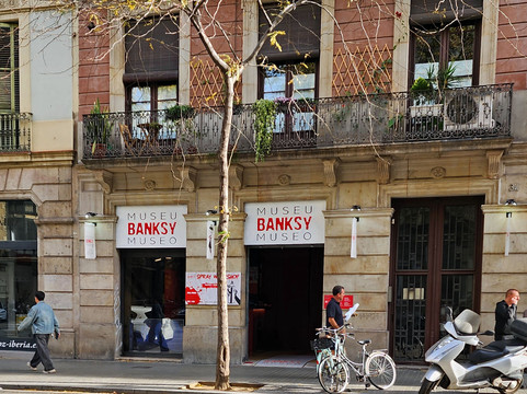 Museo Banksy - Barcelona-巴塞罗那必去景点