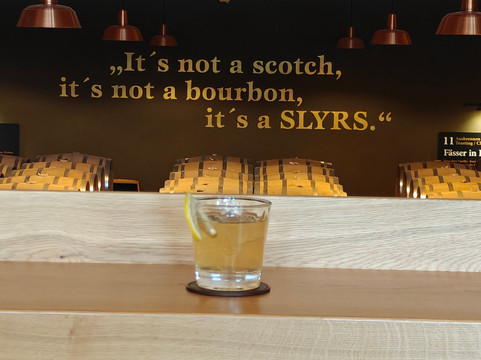 Slyrs Destillerie-施利尔塞必去景点