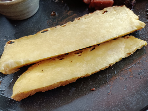 Beleza Rodizio Solihull