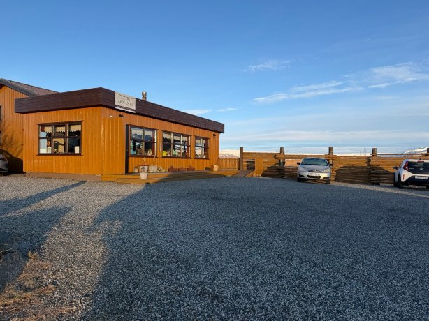 亚纳内斯乡村酒店-官方