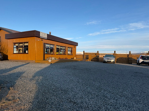 Hoffell酒店住宿-亚纳内斯乡村酒店