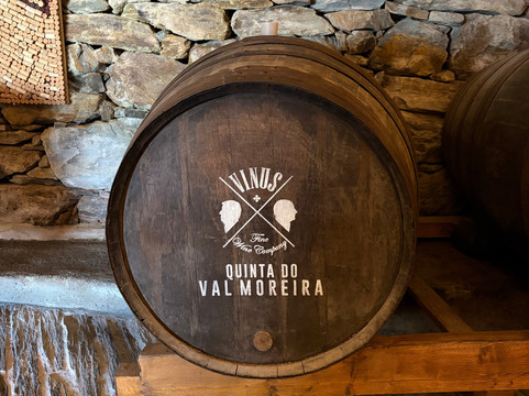 Quinta do Val Moreira-Armamar必去景点