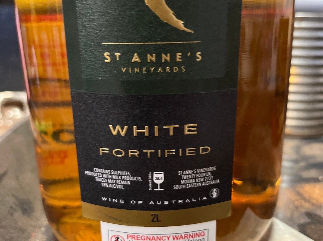 St. Anne's Winery-伊丘卡必去景点