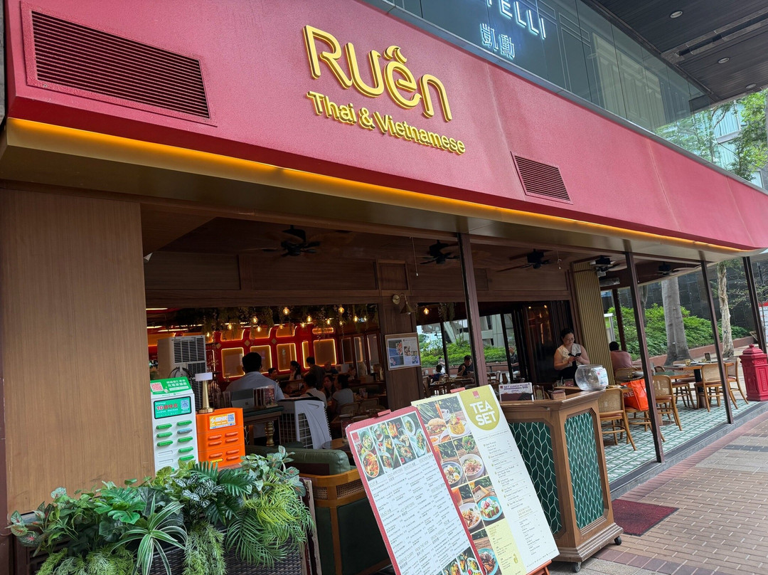 Ruen Thai & Vietnamese
