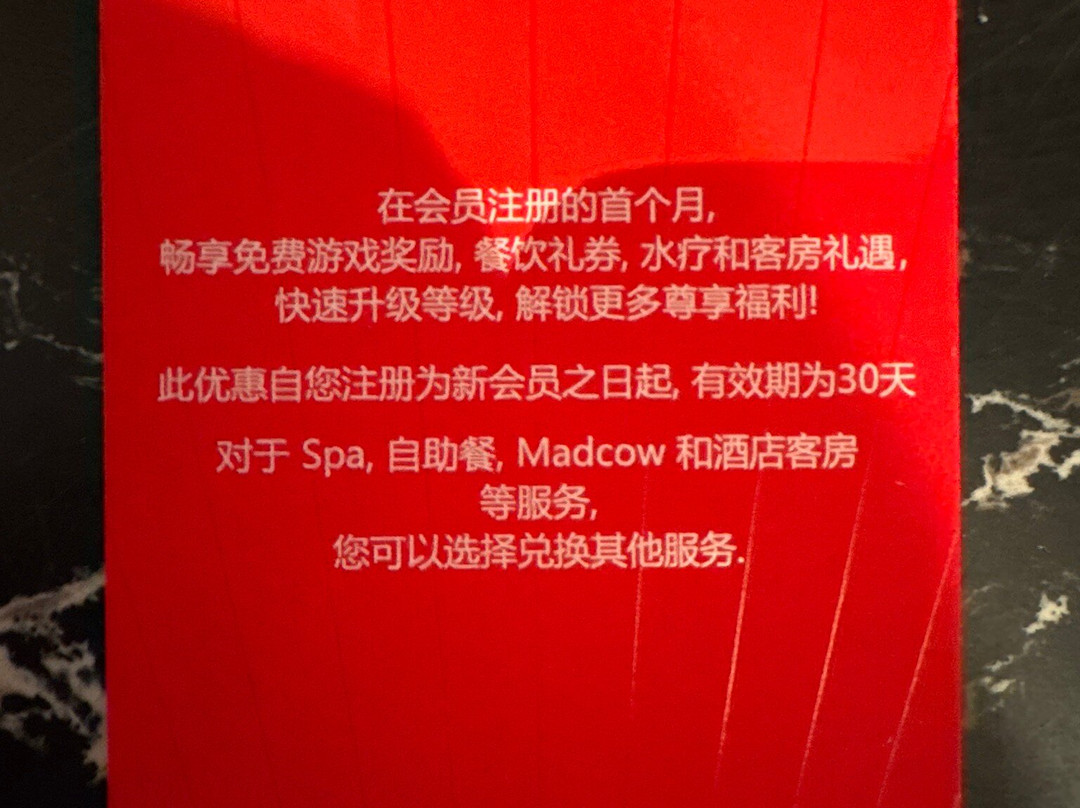 Club V E-gaming-胡志明市必去景点