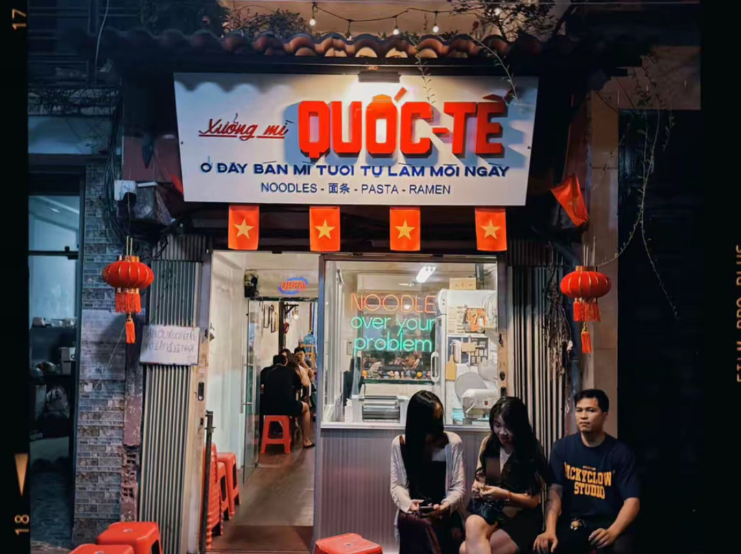 XƯỞNG MÌ QUỐC TẾ