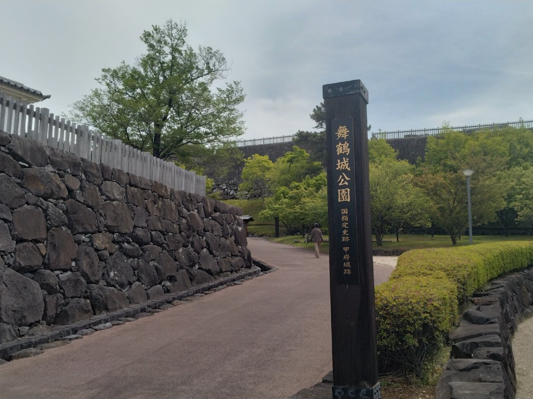 Maizuru Castle Park-甲府市必去景点