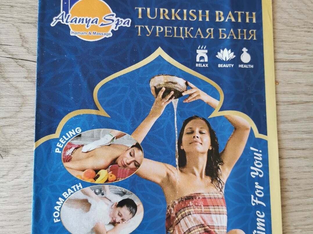 Grand Alanya II Vip Hamam & Spa Center-阿兰亚必去景点