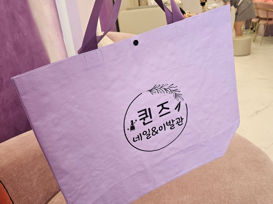 Danang Queens Nail & Barber Shop