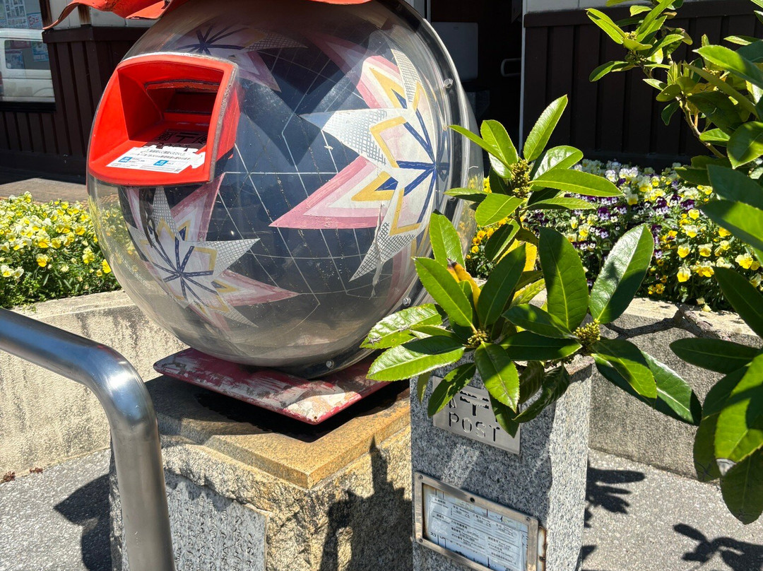 Binzaiku Temari no Mailbox-爱庄町必去景点