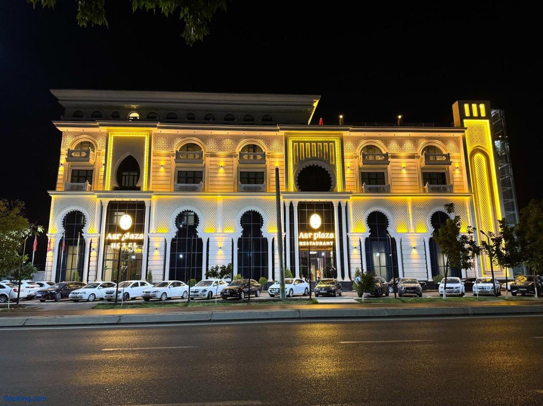 ASR Plaza