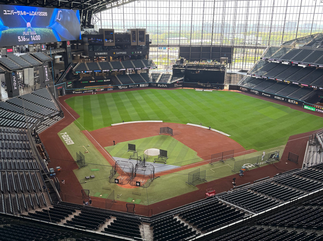 Hokkaido Ballpark F Village・ Es Con Field-北广岛市必去景点