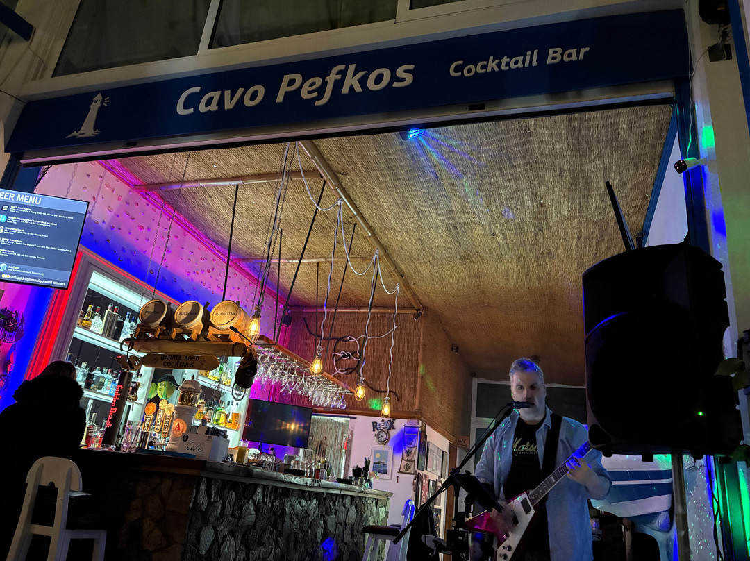 Cavo Pefkos Cocktail Bar-Pefkos必去景点