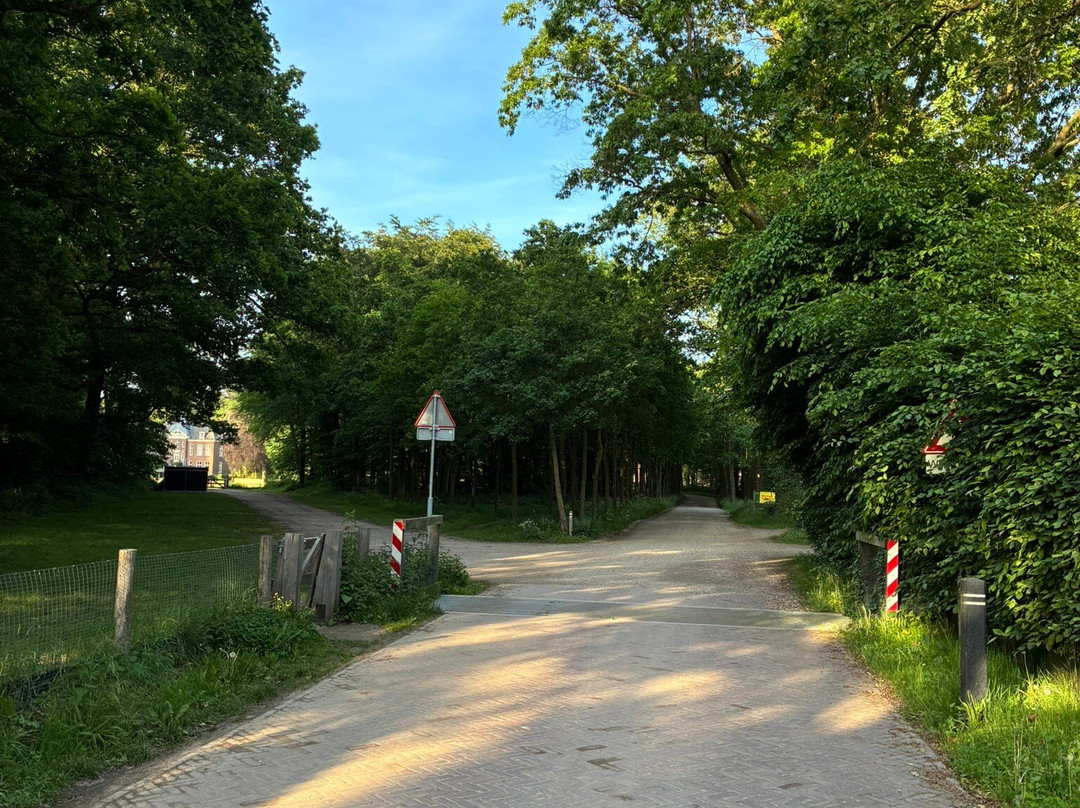 Landgoed Hoekelum Bennekom-本讷科姆必去景点