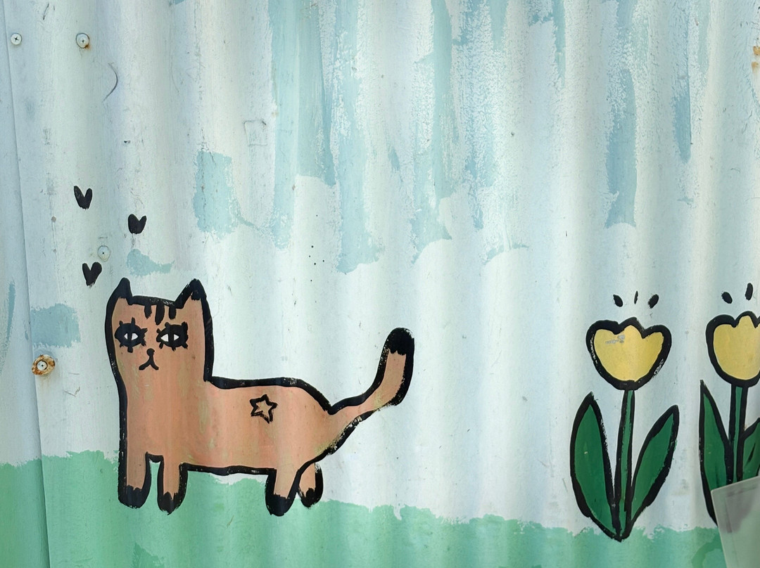 Haenggungdong Mural Painting Village-水原市必去景点