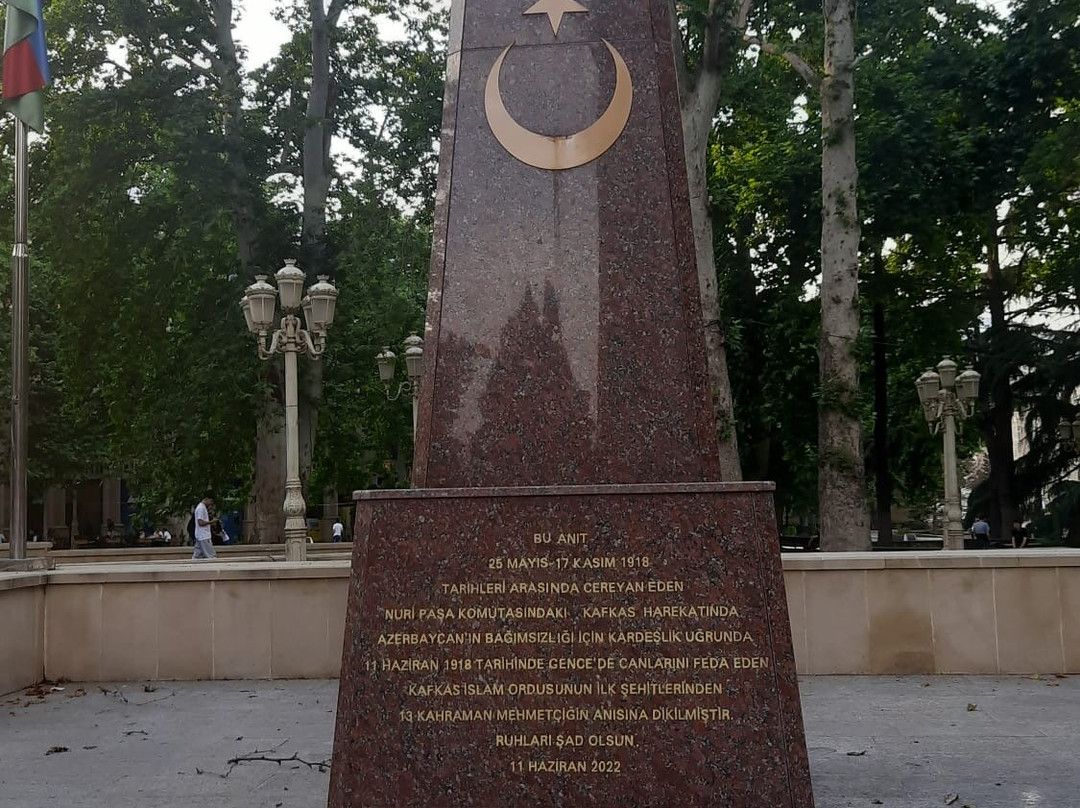 Khan Bagy Park-占贾必去景点