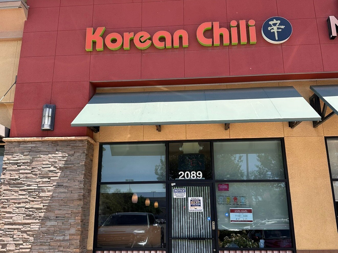 Korean Chili