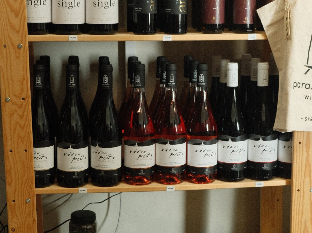 Para Kopois Winery-Parakopi必去景点