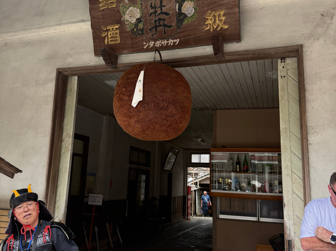 Tsukasabotan Brewery-佐川町必去景点