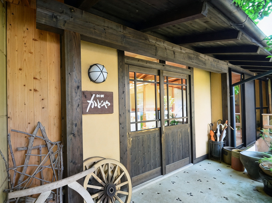 Hirayama Onsen Ryokan Kadoya