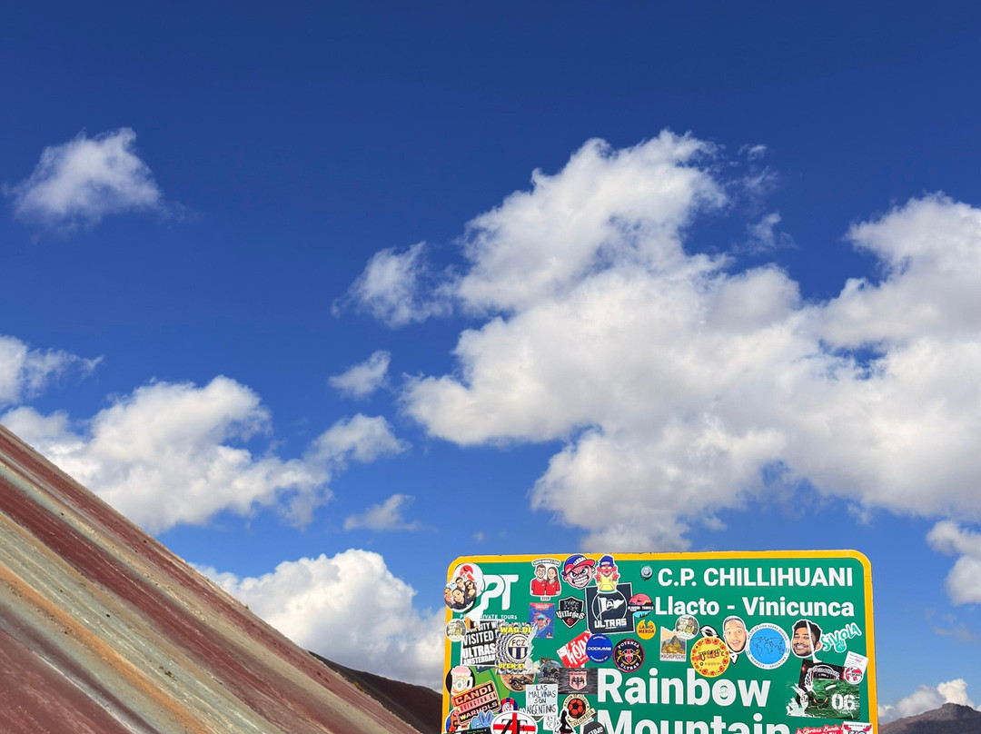 Vinicunca Mountain-库斯科地区必去景点