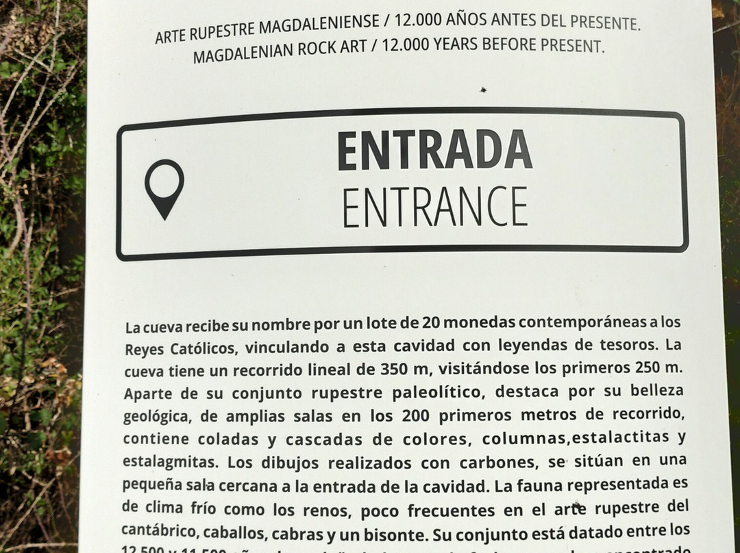 Cueva De Las Monedas-Puente Viesgo必去景点