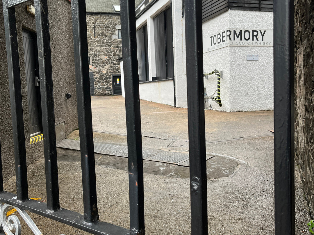 Tobermory Distillery & Visitor Centre-Tobermory必去景点