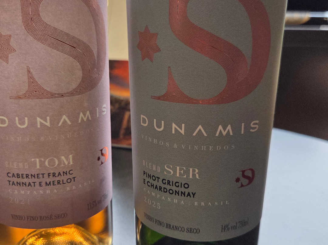 Loja - Dunamis Vinhos & Vinhedos-格拉玛多必去景点