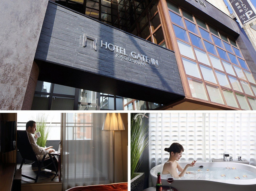 Hotel Gate in Kagoshima