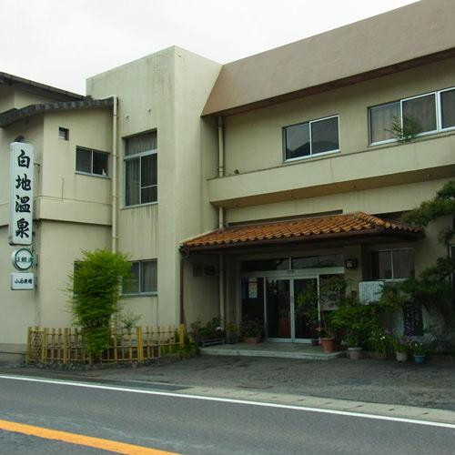 Konishi Ryokan