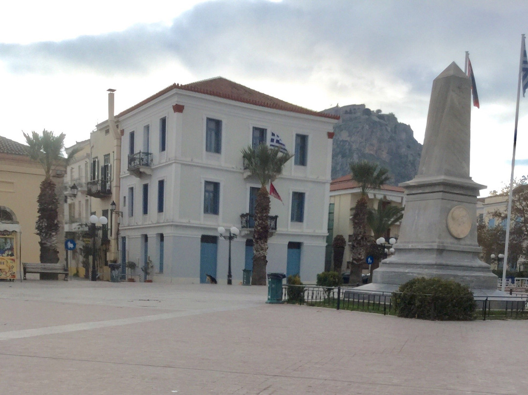 Hotel Agamemnon