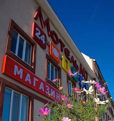 Motel M7