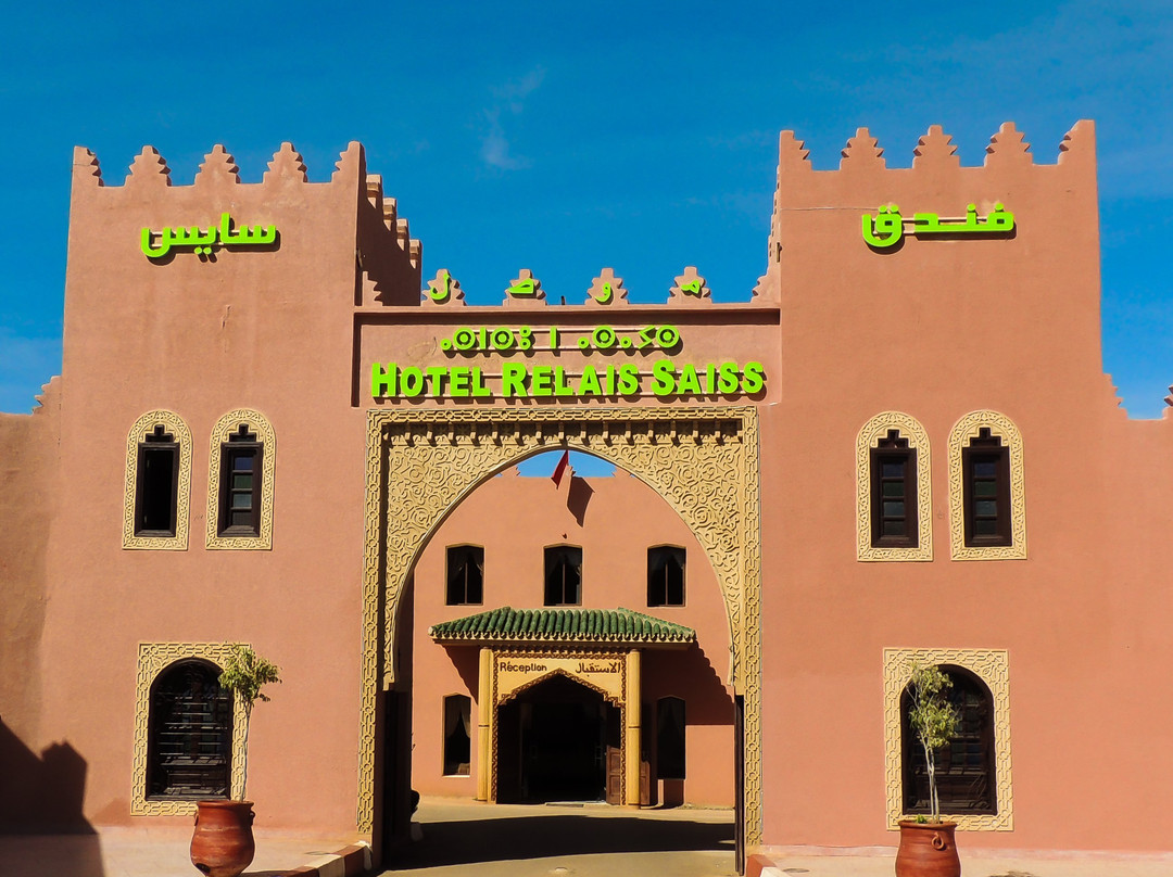 非斯布勒曼大区酒店住宿-Hotel Relais Saiss