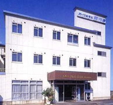Park Hotel Azuma