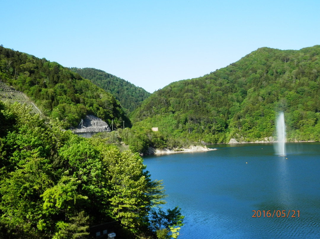 Michi-no-Eki Lake Kawauchi