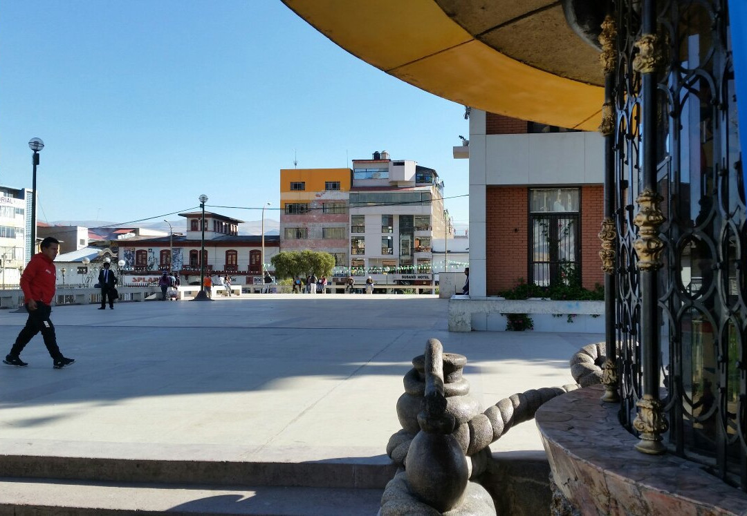 Plaza Huamanmarca景点图片