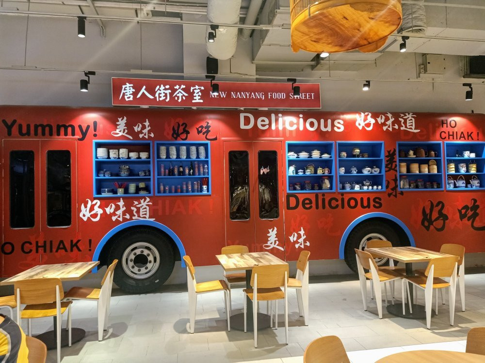 Da Men Mall景点图片