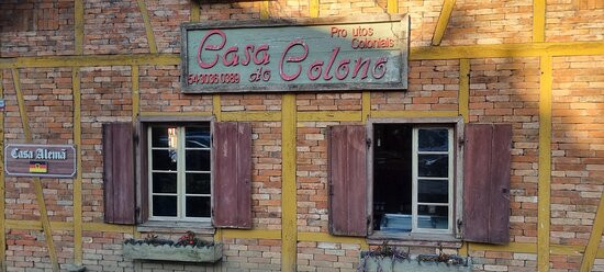 Casa do Colono-格拉玛多必去景点