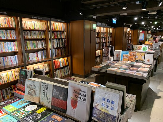 成品生活 (尖沙咀店)-香港必去景点