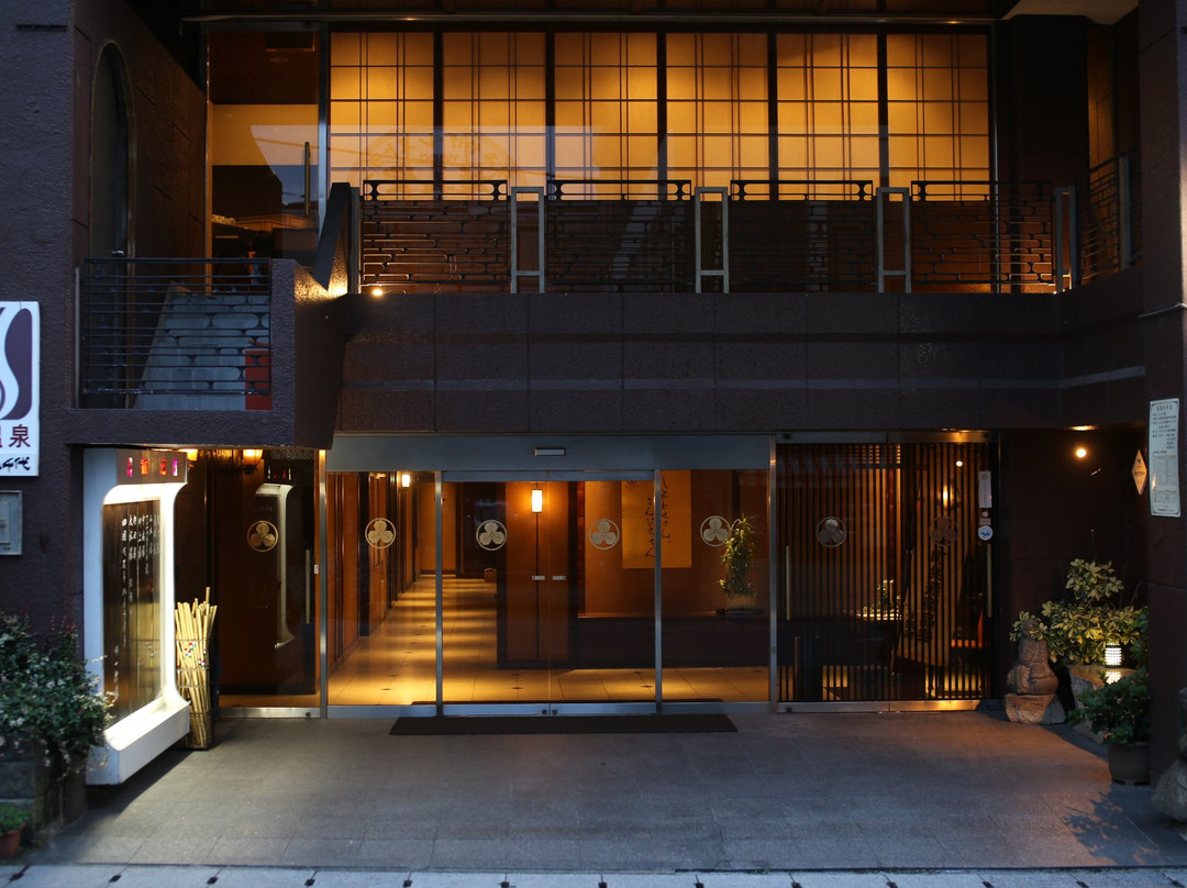 Kompira Onsen Yumoto Yachiyo